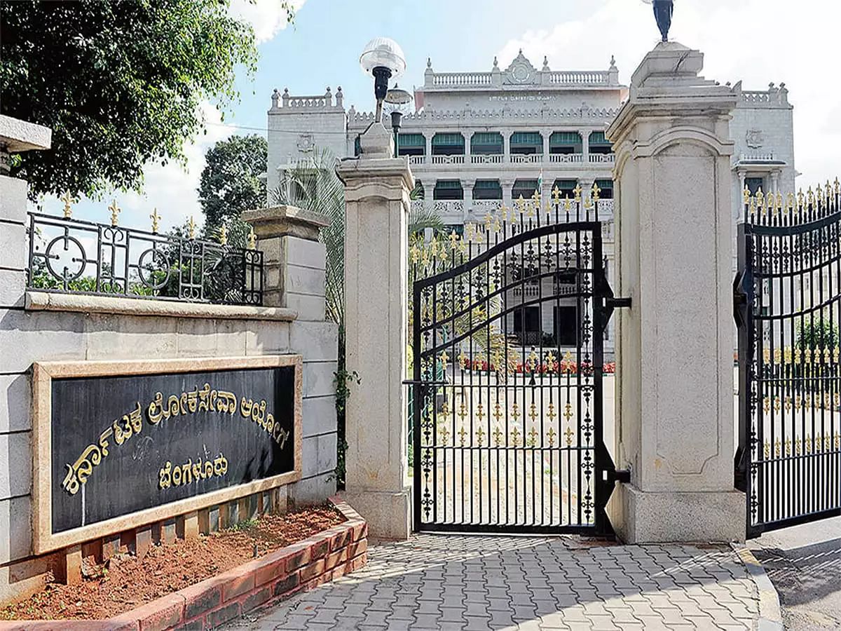 FDA ಪರೀಕ್ಷೆ ಪ್ರಶ್ನೆ ಪತ್ರಿಕೆ ಸೋರಿಕೆ: ಪರೀಕ್ಷೆ ಮುಂದೂಡಿದ KPSC