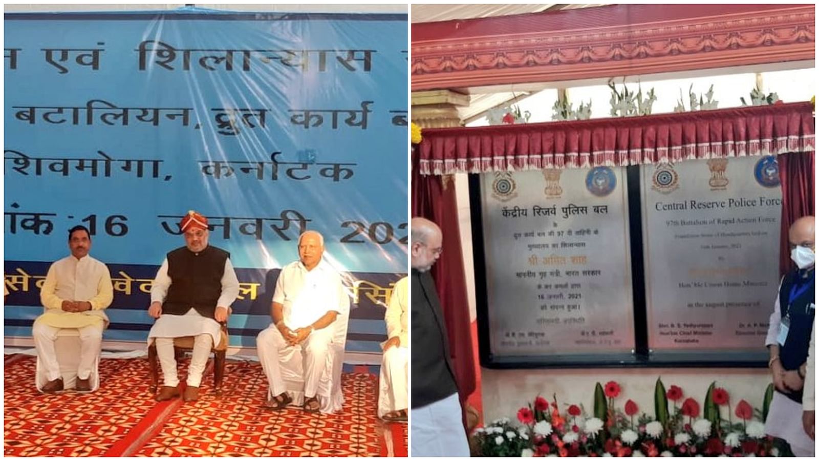 ಕೇಂದ್ರದಿಂದ ಕನ್ನಡದ ಅವಗಣನೆ; ಕರ್ನಾಟಕದ ನಾಯಕರಿಂದ ತೀವ್ರ ಖಂಡನೆ
