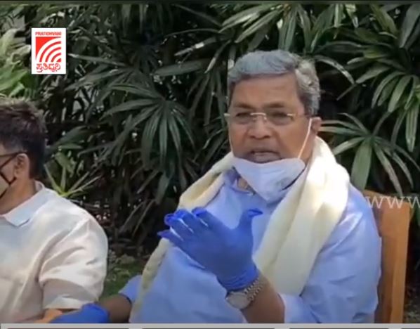 ಬಡ ಕುಟುಂಬಗಳ ಪ್ರತಿ ವ್ಯಕ್ತಿಗೆ ಹತ್ತು ಕೆಜಿ ಅಕ್ಕಿ ನೀಡಬೇಕು – ಸರ್ಕಾರಕ್ಕೆ ಸಿದ್ದರಾಮಯ್ಯ ಒತ್ತಾಯ