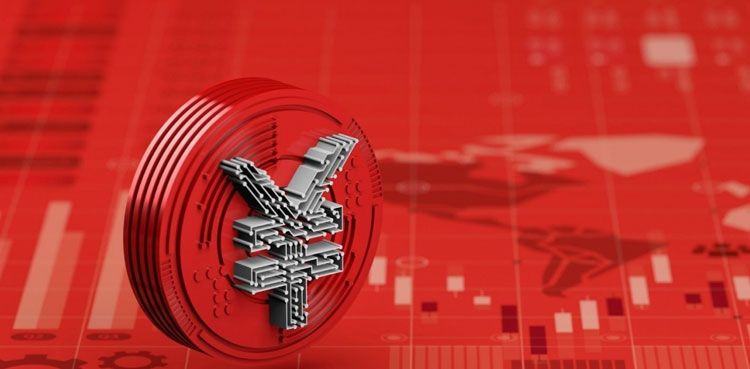 ಡಿಜಿಟಲ್ ಕರೆನ್ಸಿ ಬಿಡುಗಡೆ ಮಾಡಿದ ಮೊದಲ ಪ್ರಮುಖ ದೇಶವಾಗಿ ಹೊರಹೊಮ್ಮಿದ ಚೀನಾ