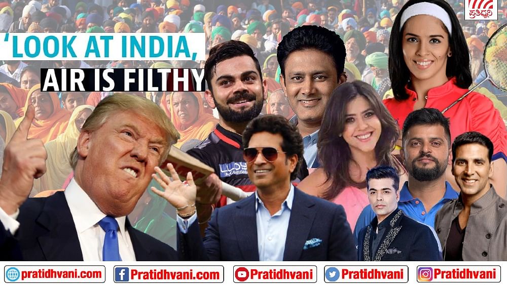 ಟ್ರಂಪ್ ಭಾರತವನ್ನು ಕೊಳಕೆಂದಾಗ ಎಲ್ಲಿ ಹೋಗಿತ್ತು ಭಾರತೀಯ ತಾರೆಯರ ದೇಶಪ್ರೇಮ?