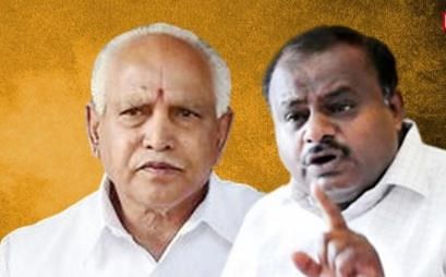 ಕಾಂಗ್ರೆಸ್‌ ಮುಕ್ತವಲ್ಲ, ಬಿಜೆಪಿ ಮುಕ್ತ ಆಗೋ ದಿನಗಳು ಹತ್ತಿರ ಬಂದಿಂದೆ –ಹೆಚ್‌ಡಿಕೆ