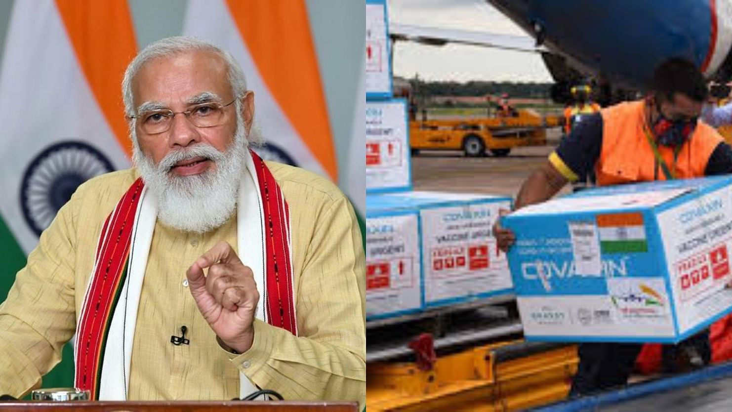 ಕೋವಿಡ್ ಲಸಿಕೆ ರಫ್ತು ಮಾಡಬೇಕಾದ ಭಾರತದ ಅನಿವಾರ್ಯತೆ ಮತ್ತು ಲಸಿಕಾ ರಾಜಕಾರಣ