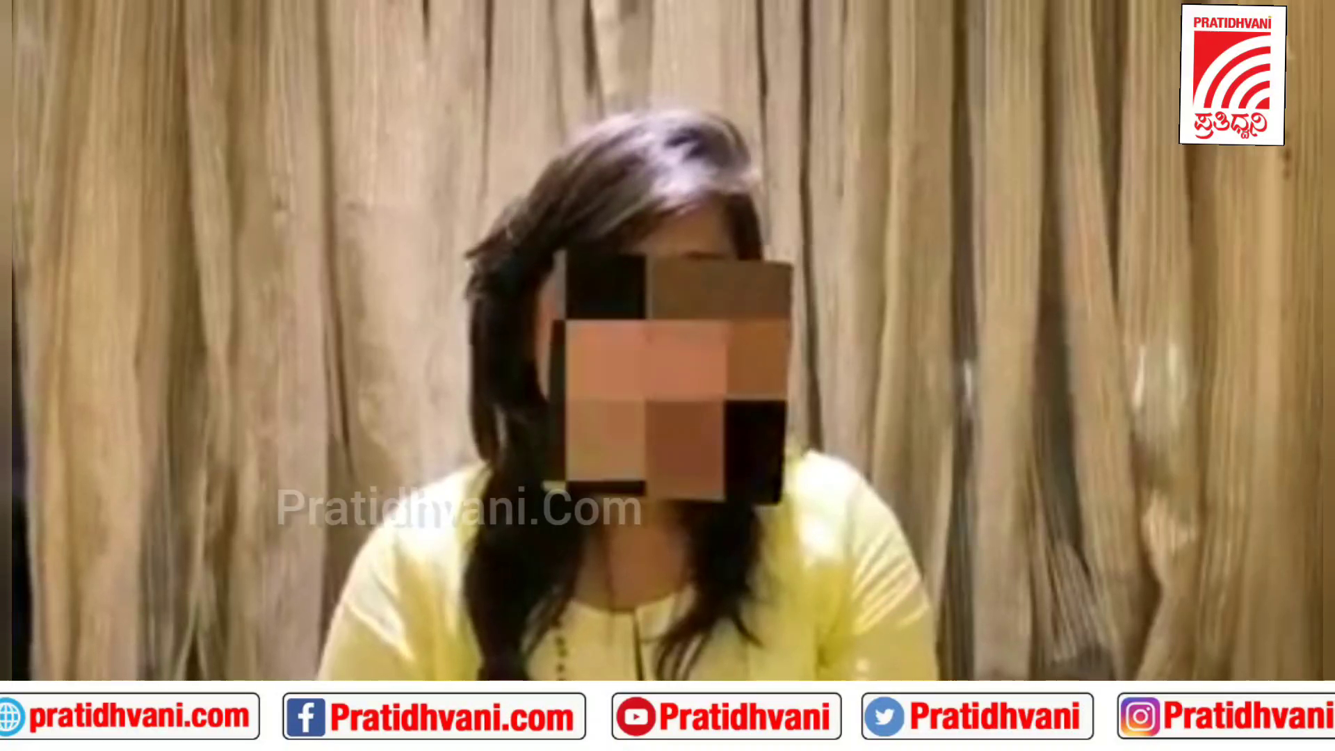 ಜಾರಕಿಹೊಳಿ CD ಪ್ರಕರಣ: ಮಾಧ್ಯಮಗಳು ಬಿತ್ತರಿಸಿದ ಸುದ್ದಿಯನ್ನು ನಿರಾಕರಿಸಿದ ಸಂತ್ರಸ್ತೆ