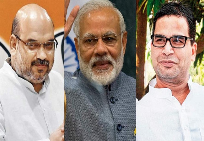 ತೃತೀಯ ರಂಗವು ಬಿಜೆಪಿಗೆ ಸವಾಲೊಡ್ಡಲಿದೆ ಎಂದು ನನಗನ್ನಿಸುವುದಿಲ್ಲ– ಪ್ರಶಾಂತ್‌ ಕಿಶೋರ್