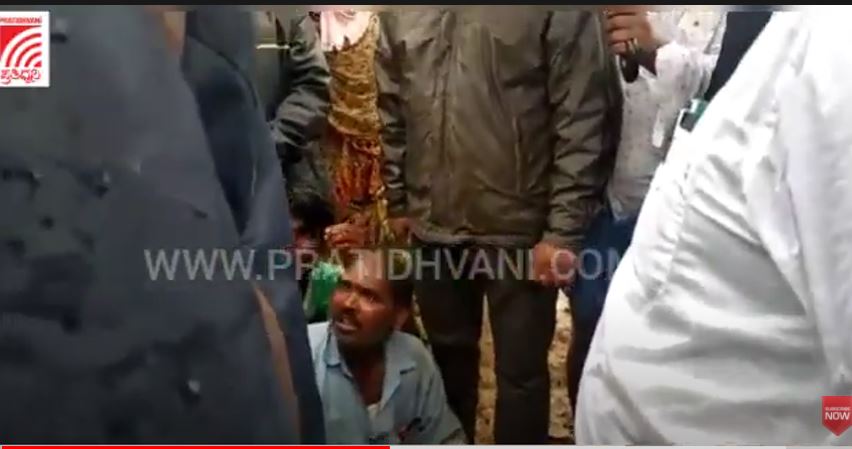 ದಲಿತ ಕುಟುಂಬದ ಕೃಷಿಭೂಮಿಯನ್ನು ಕಿತ್ತುಕೊಳ್ಳಲು ಮುಂದಾದ ಆಡಳಿತ; ಸಾಮೂಹಿಕ ಆತ್ಮಹತ್ಯೆಗೆ ಮುಂದಾದ ಕೃಷಿಕರು
