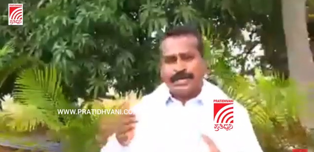 ಕೋಲಾರದ ಜನರ ಬದುಕಿಗಿಂತ ಯಾವುದೂ ದುಬಾರಿಯಲ್ಲ: ಆಂಜನೇಯ ರೆಡ್ಡಿ