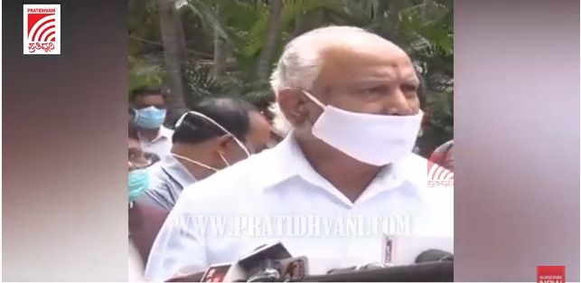 ವಿದ್ಯಾರ್ಥಿಗಳಿಗೆ, ಶಿಕ್ಷಕರಿಗೆ ವ್ಯಾಕ್ಸಿನೇಷನ್‌ ಮಾಡಿಸಿ ಶಾಲಾ ಕಾಲೇಜು ಪ್ರಾರಂಭಿಸಲು ಯೋಚನೆ – ಬಿ ಎಸ್‌ ಯಡಿಯೂರಪ್ಪ