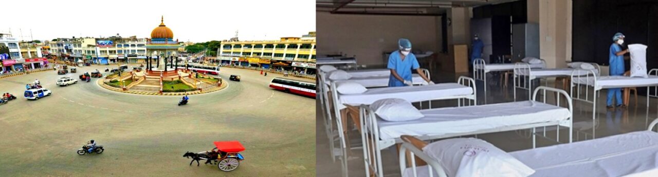 ಮೈಸೂರಿನ 16 ಸ್ಟೆಪ್ ಡೌನ್ ಆಸ್ಪತ್ರೆ ತೆರೆದಿರುವ ಹಿಂದೆ ಭ್ರಷ್ಟಾಚಾರ ನಡೆದಿತ್ತೆ ?