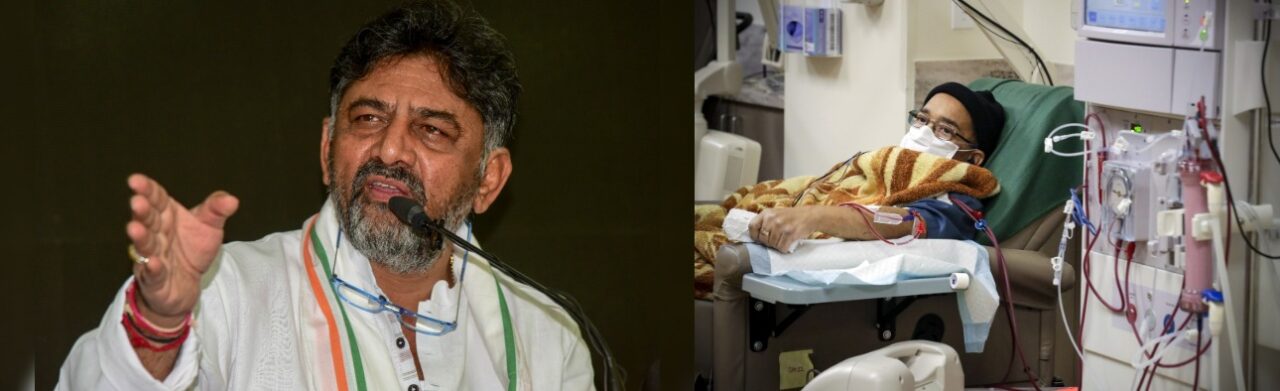 ಕೋವಿಡ್ ಸಂಕಷ್ಟಕ್ಕೀಡಾದವರ ನೆರವಿಗೆ ಕಾಂಗ್ರೆಸ್ ಅಭಿಯಾನ; ಡಿ.ಕೆ. ಶಿವಕುಮಾರ್