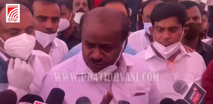 ನಮ್ಮ ಕುಟುಂಬದ ಬಗ್ಗೆ ಮಾತಾಡುವ ಮೊದಲು ಎಚ್ಚರಿಕೆ ಇರಲಿ -ಹೆಚ್‌ ಡಿ ಕುಮಾರಸ್ವಾಮಿ