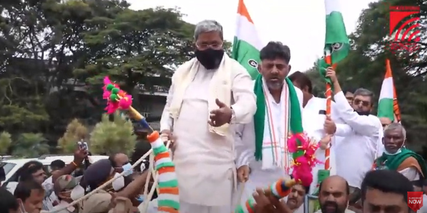 ಎತ್ತಿನಬಂಡಿಯನ್ನು ತಡೆದ ಅಧಿಕಾರಿಗಳೊಂದಿಗೆ ಸಿದ್ದರಾಮಯ್ಯ, ಡಿಕೆಶಿ ವಾಗ್ವಾದ: #SIddaramaiah #DKShivakumar