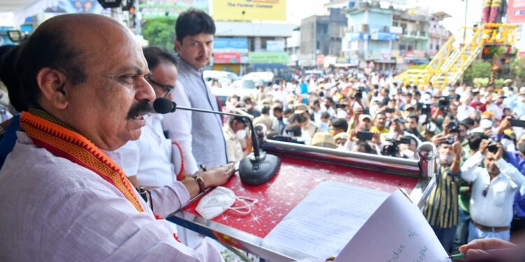 ಉದ್ಯೋಗ ಸೃಷ್ಟಿಗೆ ಕಲ್ಯಾಣ ಕರ್ನಾಟಕ ಹೂಡಿಕೆದಾರರ ಸಮಾವೇಶ: ಬಸವರಾಜ ಬೊಮ್ಮಾಯಿ