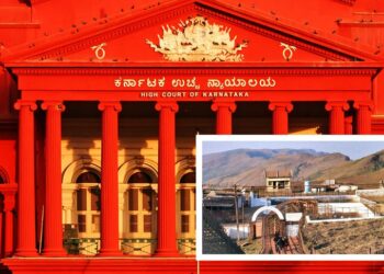 ಬಾಬಾಬುಡನ್ ಗಿರಿ ದತ್ತಾತ್ರೇಯ ಪೀಠದ ಪೂಜೆಗೆ ಮೌಲ್ವಿ ನೇಮಕದ ಆದೇಶ ರದ್ದುಗೊಳಿಸಿದ ಹೈ ಕೋರ್ಟ್.!!