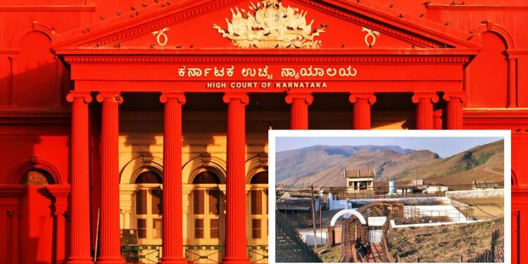 ಬಾಬಾಬುಡನ್ ಗಿರಿ ದತ್ತಾತ್ರೇಯ ಪೀಠದ ಪೂಜೆಗೆ ಮೌಲ್ವಿ ನೇಮಕದ ಆದೇಶ ರದ್ದುಗೊಳಿಸಿದ ಹೈ ಕೋರ್ಟ್.!!