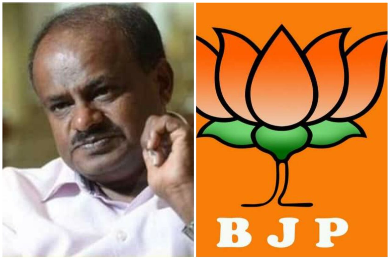 ಕುಮಾರಸ್ವಾಮಿ ಅವರದ್ದು ದುಡ್ಡು ವಸೂಲಿಯ ಸಂಸ್ಕೃತಿ : BJP