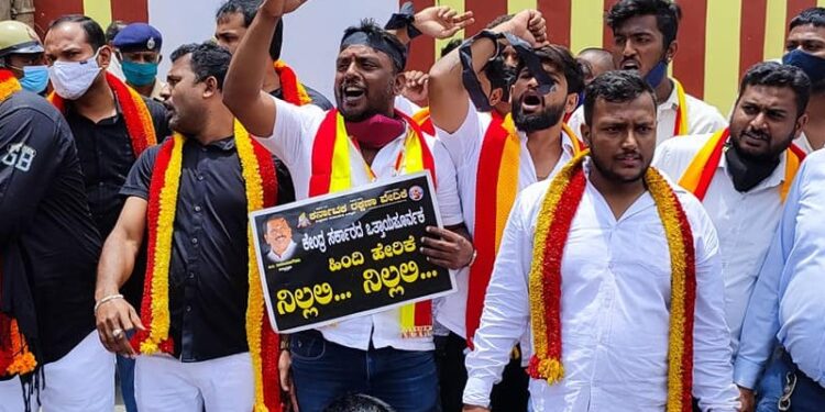 ಹಿಂದಿ ಹೇರಿಕೆಗೆ ಕನ್ನಡಿಗರ ವಿರೋಧ ಯಾಕೆ? – ನಿರ್ದೇಶಕ ಕವಿರಾಜ್‌ ವಿಶೇಷ ಲೇಖನ