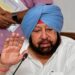 ಪಂಜಾಬ್: ಮುಖ್ಯಮಂತ್ರಿ ಸ್ಥಾನಕ್ಕೆ ʼಕ್ಯಾಪ್ಟನ್ ಅಮರೀಂದರ್ ಸಿಂಗ್ʼ ರಾಜೀನಾಮೆ