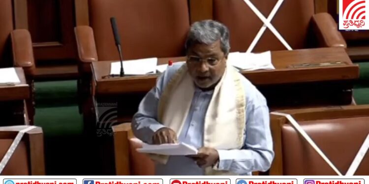 ಮೈಸೂರಿನ ಅತ್ಯಾಚಾರ ತನಿಖೆ ಸಂಪೂರ್ಣವಾಗಿ ಹಾದಿ ತಪ್ಪಿದೆ: ಸದನದಲ್ಲಿ ಸಿದ್ದರಾಮಯ್ಯ ಕಿಡಿ