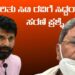 ದೇಶ ಮತ್ತು ಹಿಂದುಗಳ ರಕ್ಷಣೆ ಮಾಡಲು RSSಗೆ ಗುತ್ತಿಗೆ ಕೊಟ್ಟವರಾರು? CT ರವಿಗೆ ಸಿದ್ದರಾಮಯ್ಯ ಸರಣಿ ಪ್ರಶ್ನೆ