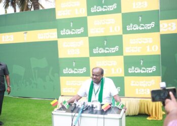 ಹಿಂದುತ್ವದ ಹೆಸರಿನಲ್ಲಿ ಬಿಜೆಪಿ ದೇಶದ ಯುವಕರನ್ನು ದಾರಿ ತಪ್ಪಿಸುತ್ತಿದೆ: ಹೆಚ್‌.ಡಿ.ಕೆ