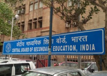 ಕೋವಿಡ್‌ನಿಂದ ಅನಾಥರಾದ ಮಕ್ಕಳ ಪರೀಕ್ಷಾ ಶುಲ್ಕ ರದ್ದು: ಎಲ್ಲಾ ಶಿಕ್ಷಣ ಮಂಡಳಿಗಳಿಗೂ ಮಾದರಿಯಾಗಬೇಕಿದೆ CBSE ಈ ನಿಲುವು.!