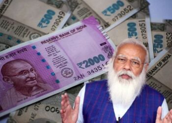 ಖಾತೆಗೆ ತಪ್ಪಾಗಿ ಜಮೆಗೊಂಡ ಹಣ: ಪ್ರಧಾನಿ ಮೋದಿ ಹಾಕಿದ ದುಡ್ಡೆಂದು ಖರ್ಚು ಮಾಡಿದ ವ್ಯಕ್ತಿ!