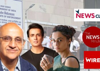 ದೇಶದ ಜನಪರ ದನಿಗಳ ದಮನದ ರಾಜಕೀಯ ದಂಡವಾದವೇ ಐಟಿ- ಇಡಿ?