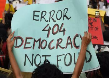 ಅಂತರ್ಜಾಲ ಸ್ಥಗಿತ – ಡಿಜಿಟಲ್ ಯುಗದ ಬೌದ್ಧಿಕ ಕ್ರೌರ್ಯ