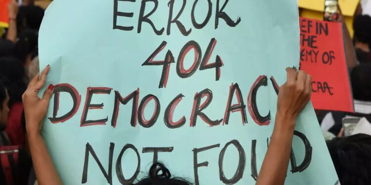 ಅಂತರ್ಜಾಲ ಸ್ಥಗಿತ – ಡಿಜಿಟಲ್ ಯುಗದ ಬೌದ್ಧಿಕ ಕ್ರೌರ್ಯ