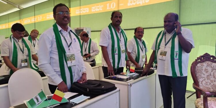2023 ವಿಧಾನಸಭಾ ಚುನಾವಣೆ; JDSನಿಂದ  4 ದಿನ ಕಾರ್ಯಗಾರ; ಅಭ್ಯರ್ಥಿಗಳಿಗೆ ದಳಪತಿಗಳ ಟಾಸ್ಕ್