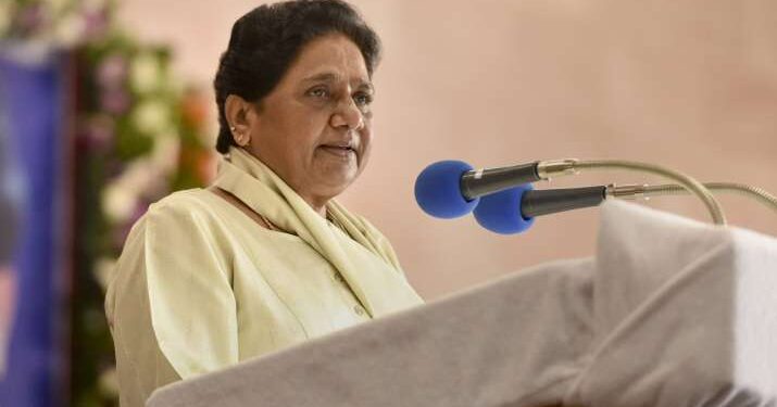 ಚುನಾವಣಾ ಲಾಲಸೆಗೆ ಒಬಿಸಿ ಸಮುದಾಯ ದುರ್ಬಳಕೆ: ಬಿಜೆಪಿ ವಿರುದ್ದ ಮಾಯಾವತಿ ವಾಗ್ದಾಳಿ