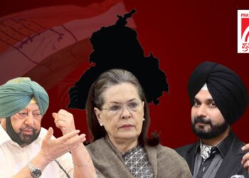 ಪಂಜಾಬ್ ಸಿಎಂ ರಾಜೀನಾಮೆ: ಹಳೆಯ ಬಿಕ್ಕಟ್ಟಿನ ಅಂತ್ಯವೋ? ಹೊಸ ಬಿಕ್ಕಟ್ಟಿನ ಆರಂಭವೋ?