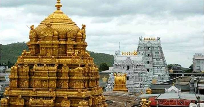 ಕೇಂದ್ರ ಸಚಿವ ಸಂಪುಟವನ್ನು ಮೀರಿಸಿದ ಟಿಟಿಡಿ ಆಡಳಿತ ಮಂಡಳಿ