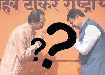 ಮಹಾರಾಷ್ಟ್ರ ರಾಜಕೀಯ ಬಿಕ್ಕಟ್ಟು; ಮತ್ತೆ ಒಂದಾಗಲಿದೆಯಾ ಶಿವಸೇನೆ, ಬಿಜೆಪಿ?