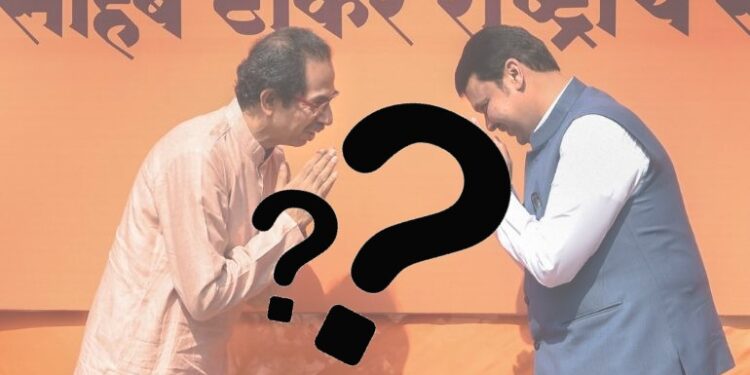 ಮಹಾರಾಷ್ಟ್ರ ರಾಜಕೀಯ ಬಿಕ್ಕಟ್ಟು; ಮತ್ತೆ ಒಂದಾಗಲಿದೆಯಾ ಶಿವಸೇನೆ, ಬಿಜೆಪಿ?