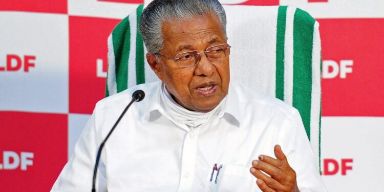 2026 ಕೇರಳ ವಿಧಾನಸಭಾ ಚುನಾವಣೆ; ಪಿಣರಾಯಿ ವಿಜಯನ್ ವಿರುದ್ಧ ಹೋರಾಟಕ್ಕೆ ವಿಪಕ್ಷಗಳಿಗೆ ಸಿಕ್ತು ಪ್ರಮುಖ ಅಸ್ತ್ರ