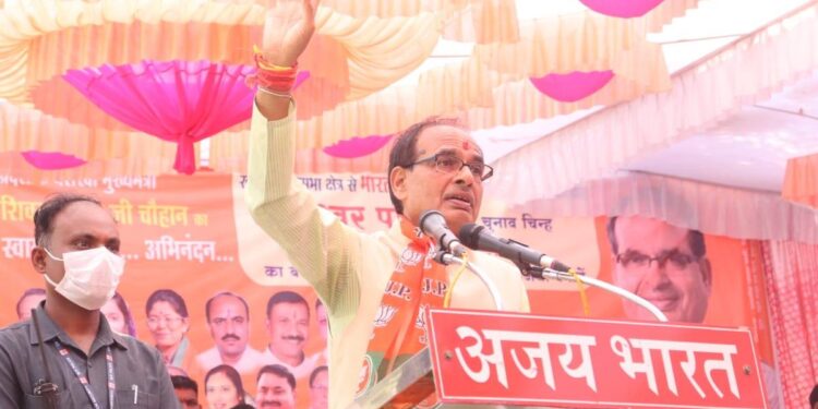 ಅಧ್ಯಕ್ಷರಿಲ್ಲದ ಪಕ್ಷ ಕಾಂಗ್ರೆಸ್‌:  ಶಿವರಾಜ್‌ ಸಿಂಗ್‌ ಚೌಹಾಣ್‌ ಟೀಕೆ