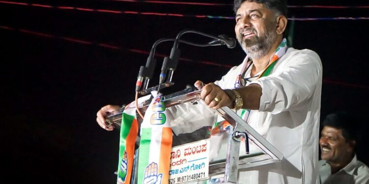 ನಿಮ್ಮ ಪ್ರೀತಿ, ಅಭಿಮಾನ ನೋಡಿದರೆ ಕಾಂಗ್ರೆಸ್ ಗೆಲುವು ಶತಸಿದ್ಧ: ಡಿ.ಕೆ.ಶಿವಕುಮಾರ್‌