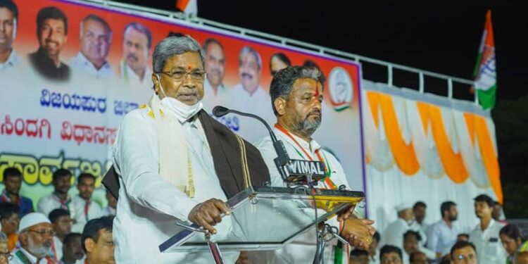 ಜೆಡಿಎಸ್, ಬಿಜೆಪಿಗೆ ನನ್ನ ಕಂಡ್ರೆ ಭಯ, ಹಾಗಾಗಿ ಇಬ್ಬರಿಗೂ ನಾನೇ ಟಾರ್ಗೆಟ್ – ಸಿದ್ದರಾಮಯ್ಯ
