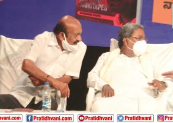 ರಾಮಕೃಷ್ಣ ಉಪಾಧ್ಯ ಅವರ ʼನಗ್ನಸತ್ಯʼ ಪುಸ್ತಕ ಬಿಡುಗಡೆ ಕಾರ್ಯಕ್ರಮದಲ್ಲಿ ಸಿದ್ದರಾಮಯ್ಯ ಮಾತು