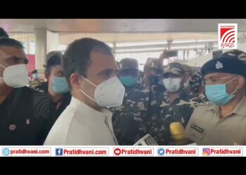 ಲಖೀಂಪುರ್ ಖೇರಿ: ಸಂತ್ರಸ್ತರ ಸಂದರ್ಶನಕ್ಕೆ ಬಂದ ರಾಹುಲ್‌ ಗಾಂಧಿಯನ್ನು ಲಕ್ನೋ ಏರ್ಪೋರ್ಟ್‌ನಲ್ಲಿ ತಡೆದ ಉ.ಪ್ರ ಪೊಲೀಸರು