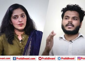 ಪ್ರಸಕ್ತ ಸನ್ನಿವೇಶದ ಕುರಿತು AICC ವಕ್ತಾರೆ ಲಾವಣ್ಯ ಬಲ್ಲಾಳ್‌ ಮಾತು : ನೇರ ಸಂದರ್ಶನ