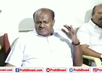 ಉಪಚುನಾವಣೆ: ಸಿಂಧಗಿಯಲ್ಲಿ ಜೆಡಿಎಸ್ ಖಂಡಿತ ಗೆಲ್ಲುತ್ತೆ – HD Kumaraswamy