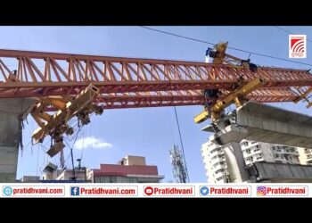 ನಮ್ಮ ಮೆಟ್ರೋ ಕಾಮಗಾರಿ ವೇಳೆ ಕೆಳಗೆ ಬಿದ್ದ ಬಹು ದೊಡ್ಡ ಮಷಿನ್