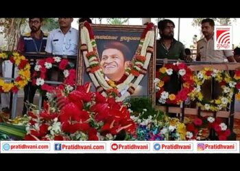 ಅಪ್ಪ ಅಮ್ಮನ ಮಗ್ಗುಲಲ್ಲೇ ಚಿರನಿದ್ರೆಗೆ ಜಾರಿದ ನಟ ಪುನೀತ್ ರಾಜಕುಮಾರ್