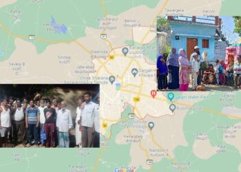 ಉತ್ತರ ಕರ್ನಾಟಕದಲ್ಲಿ ಸರಣಿ ಭೂಕಂಪನ: ಆತಂಕಿತರಾಗಿ ಗ್ರಾಮ ತೊರೆಯುತ್ತಿರುವ ಜನರು.!