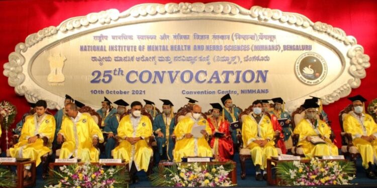 ನಿಮ್ಹಾನ್ಸ್ 25ನೇ ಘಟಿಕೋತ್ಸವದಲ್ಲಿ ಹಿಂದಿಗೆ ಅಗ್ರಸ್ಥಾನ, ಕನ್ನಡಕ್ಕೆ ಮೂರನೇ ಸ್ಥಾನ – ಎಚ್‌.ಡಿ ಕುಮಾರಸ್ವಾಮಿ ಸೇರಿದಂತೆ ಹಲವರು ಕಿಡಿ