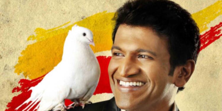 ಖ್ಯಾತ ನಟ ಪುನೀತ್ ರಾಜ್ ಕುಮಾರ್ ವಿಧಿವಶ : ಗಣ್ಯರಿಂದ ಸಂತಾಪ