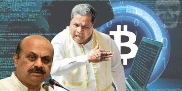 ರಾಜ್ಯ ಬಿಜೆಪಿ ಸರ್ಕಾರಕ್ಕೆ ಸುನಾಮಿಯಂತೆ ಅಪ್ಪಳಿಸಲಿದೆಯೇ ʼಬಿಟ್‌ಕಾಯಿನ್‌ʼ ಹಗರಣ?